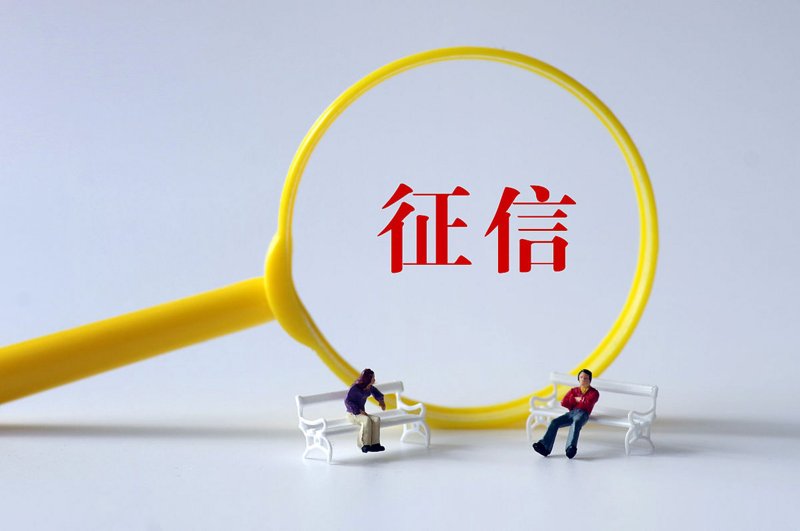 闪信金融科技
